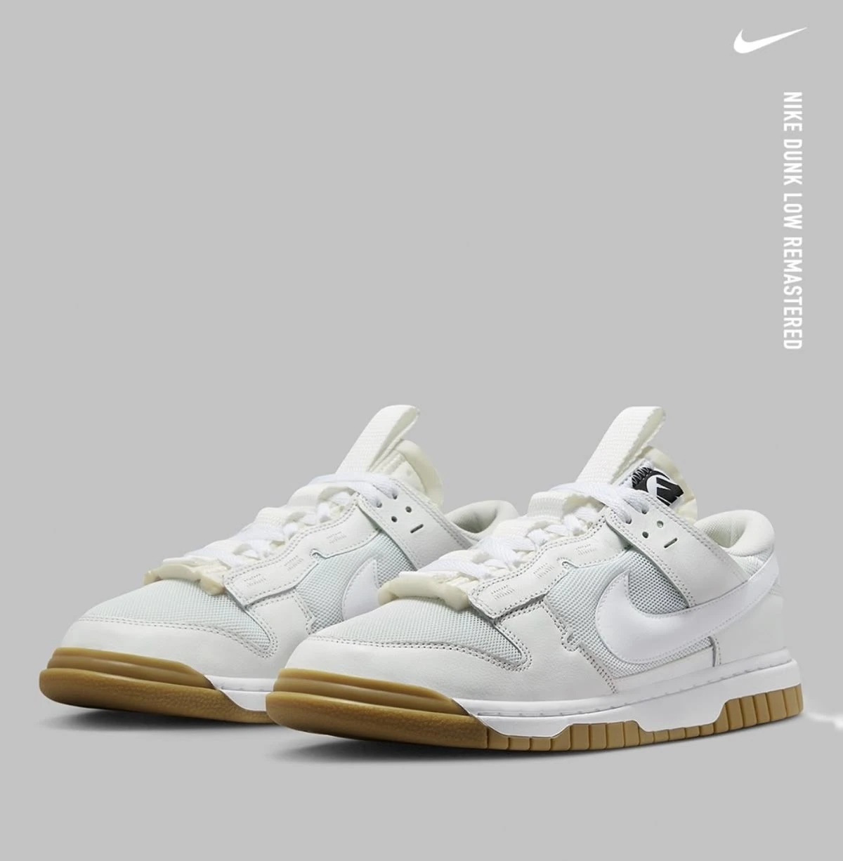 Nike Dunk Jumbo Grey